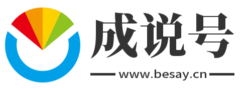 今日六十六号